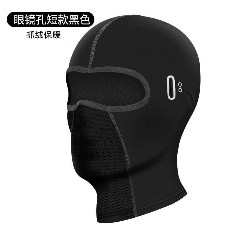 사이클링 발라크라바 야외 라이딩 따뜻한 오토바이 헬멧  - Wool Balaclava Knit 리뷰 및 가격